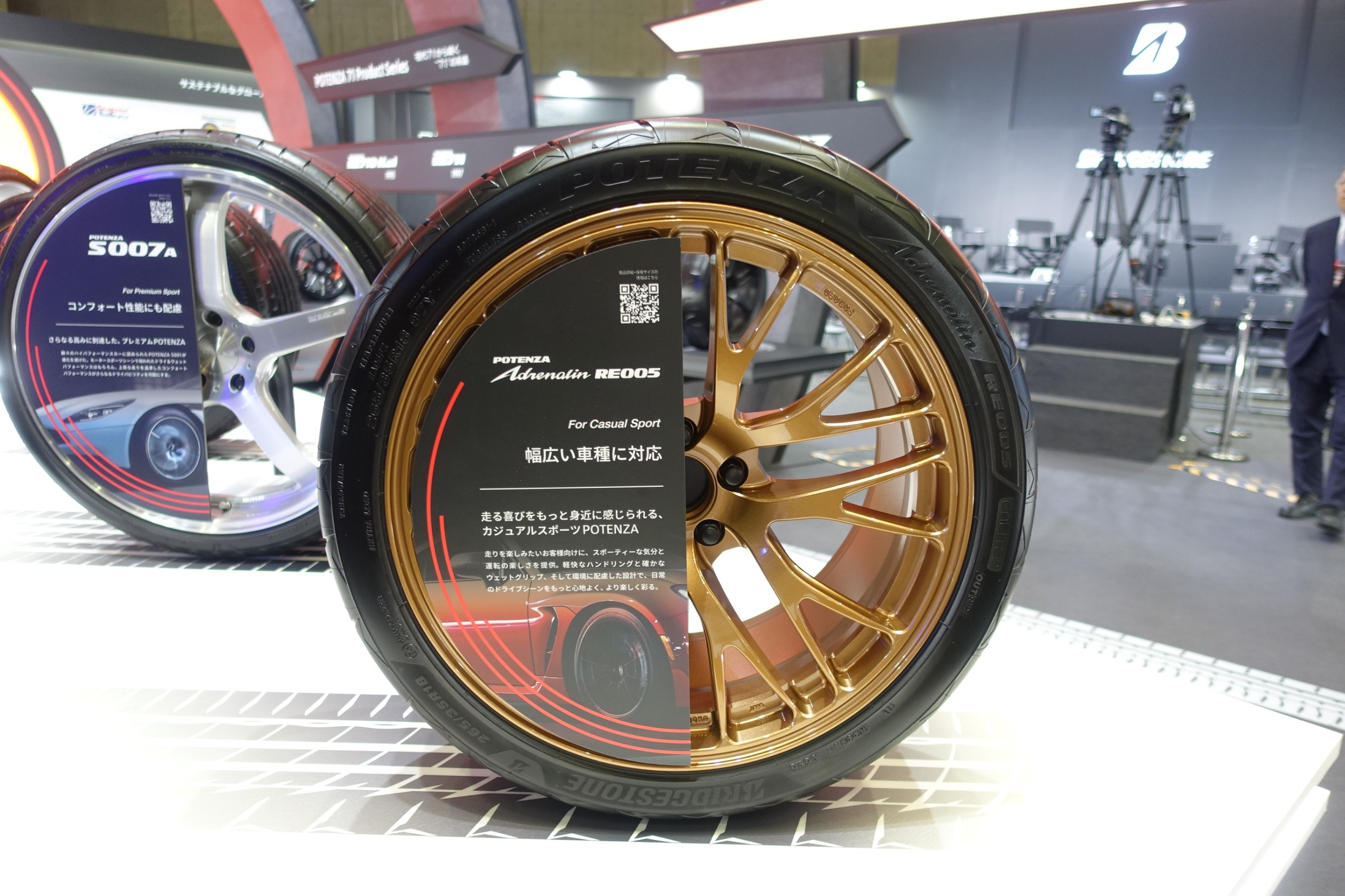 行ってきました東京オートサロン2026！まずはメッチャ気になる