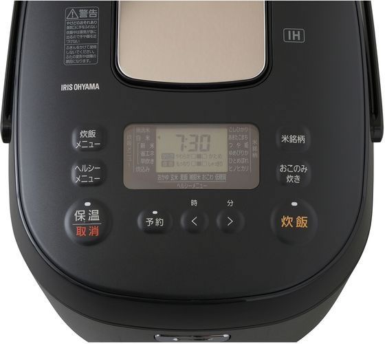 アイリスオーヤマ IHジャー炊飯器 10合 RC-IK10-Bが17,179円 通販