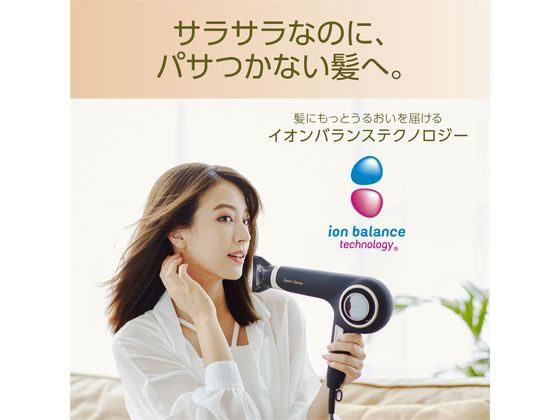 KOIZUMI サロンセンス イオンバランスドライヤー ブラック KHD9560Kが