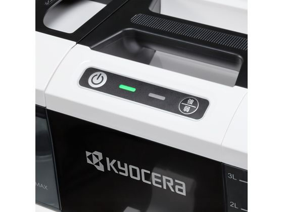 京セラ リンスクリーナー KRC800が23,936円 通販【ココデカウ