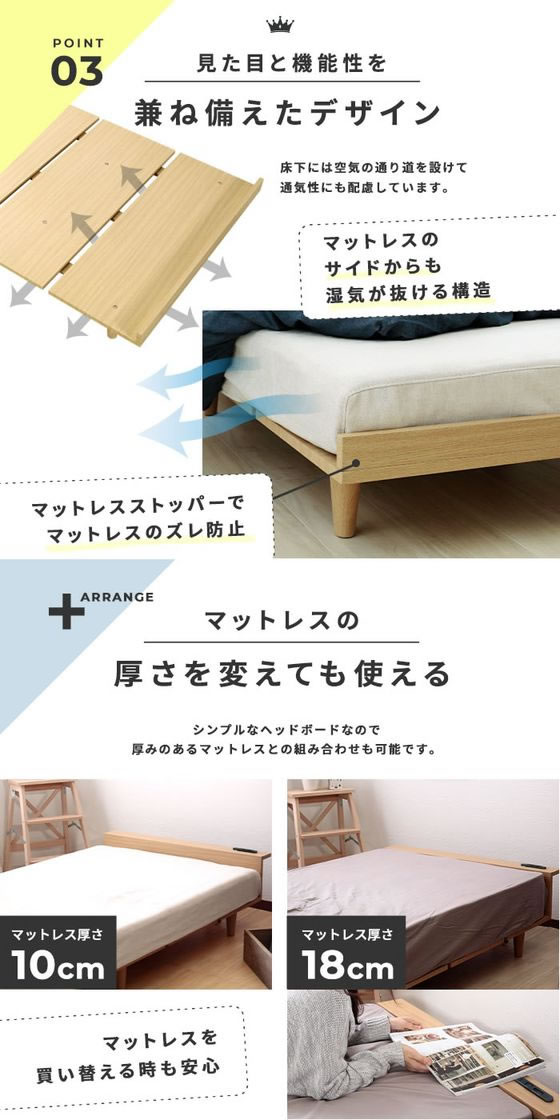 ナカバヤシ Duranta ローベッドフレーム シングル グレー jx44663gyが