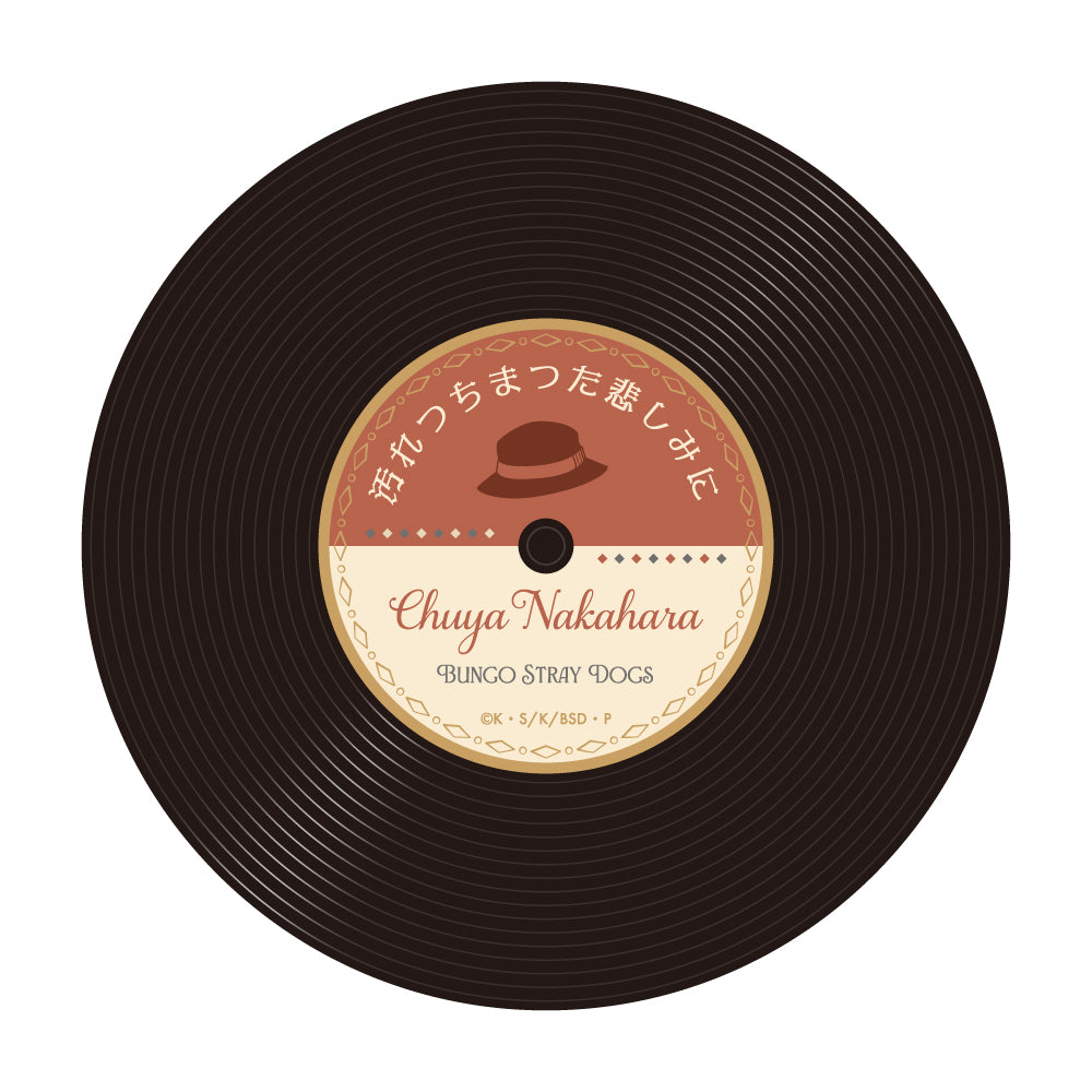 文豪ストレイドッグス 描きおろしレコード風コースター modern fashion