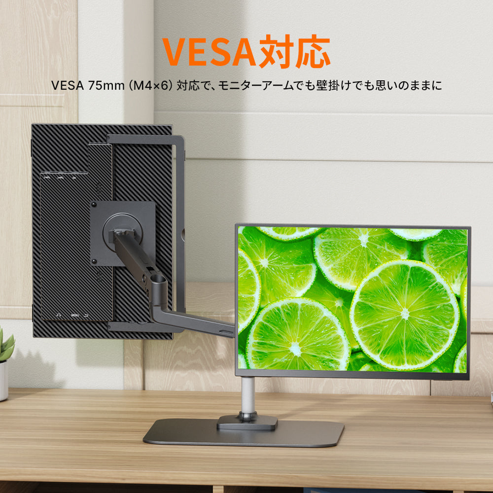 ZB-133Q – モバイルモニター・PCモニター・液晶ディスプレイ｜cocopar