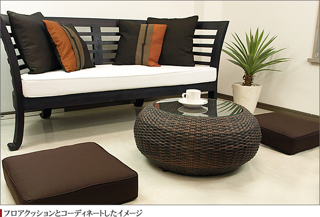 コーヒー テーブル 丸 通販｜《公式》ココバリ