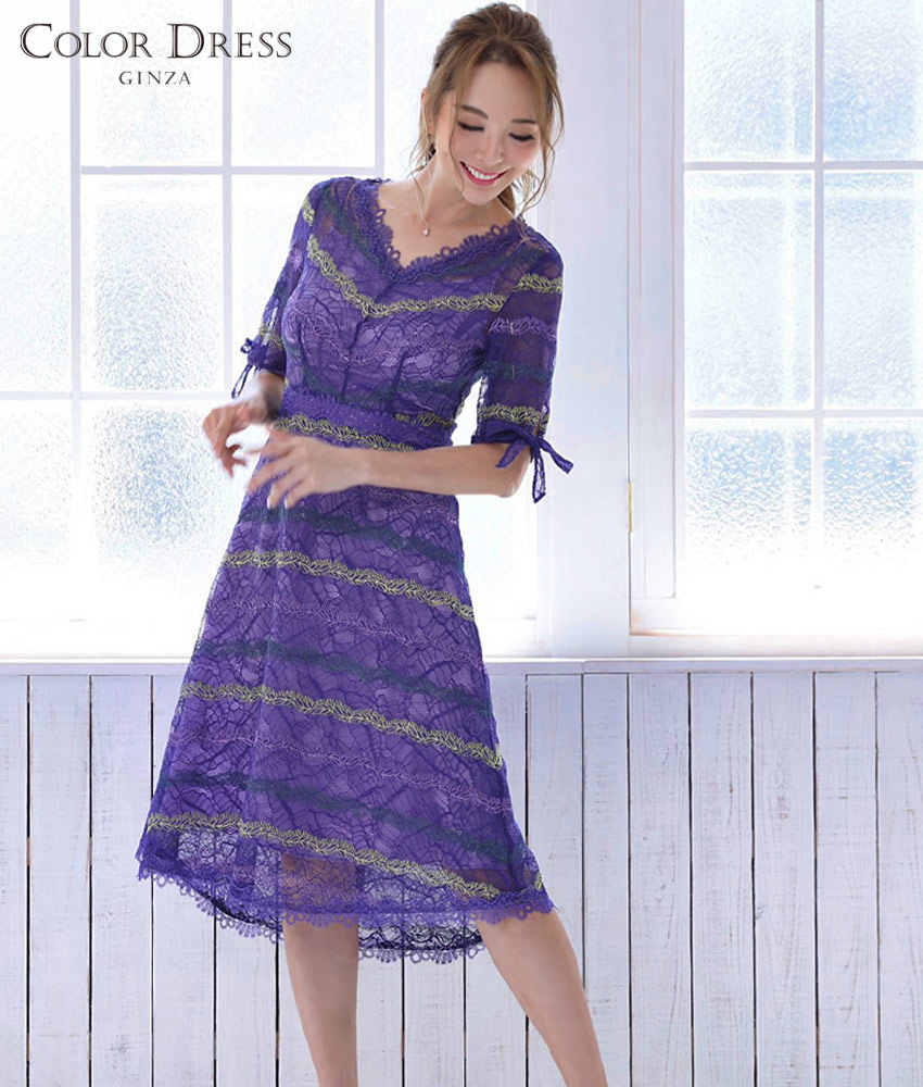 パープル総レースAラインドレス/山崎みどり - カラードレス
