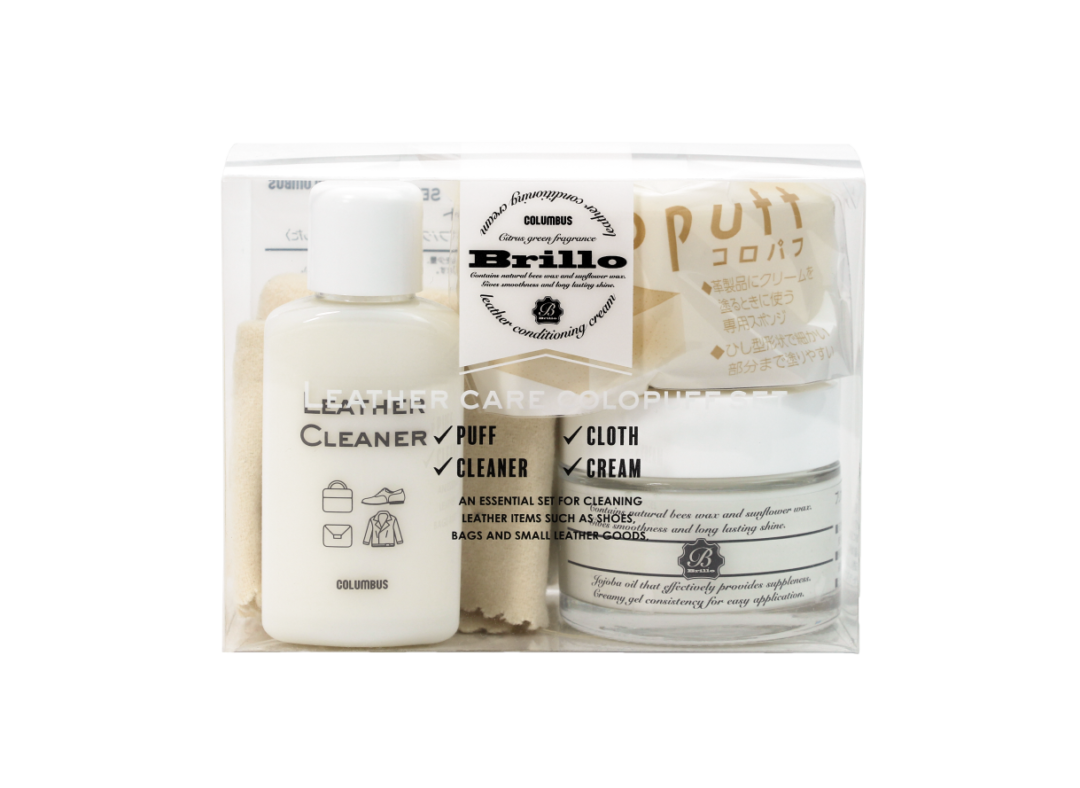 ブリオレザーケアコロパフセット – 株式会社コロンブス