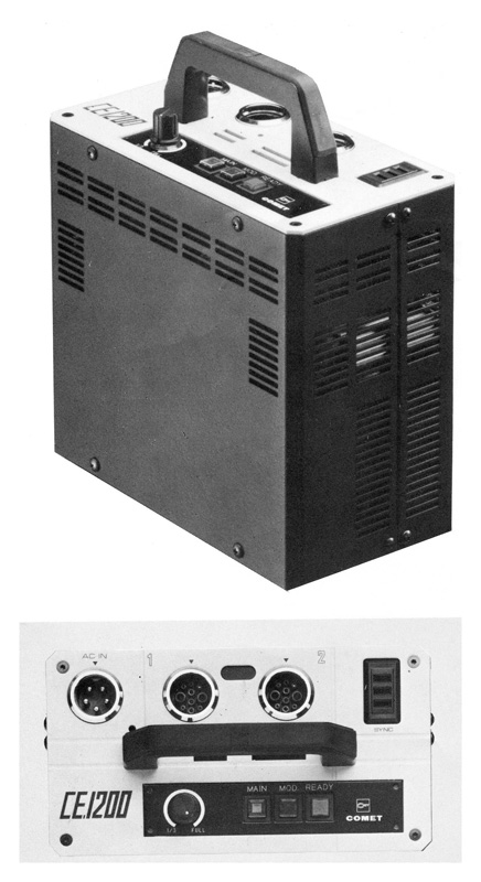 旧製品アーカイブ｜ストロボ スタジオ撮影はCOMET コメット株式会社