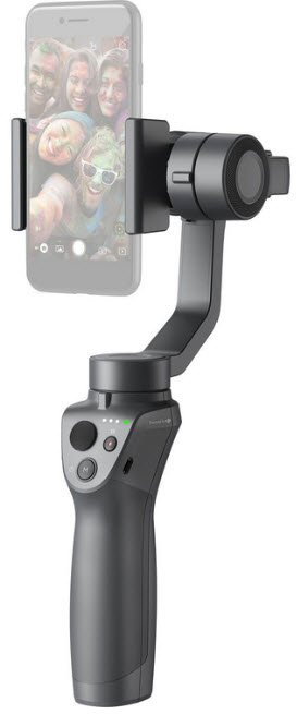 Specification sheet (buy online): DJI-OSMO MOBILE 2 DJI Osmo