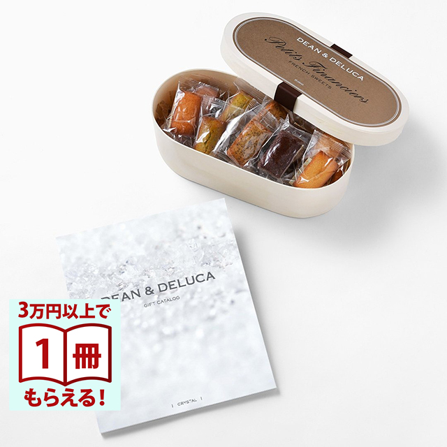 DEAN & DELUCA(ディーン&デルーカ) ギフトカタログ CRYSTAL(クリスタル