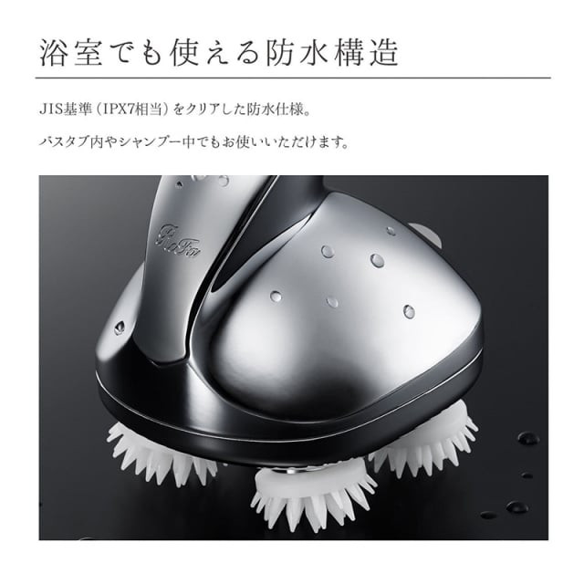 ReFa GRACE HEAD SPA (リファグレイス ヘッドスパ) [CONCENT]コンセント