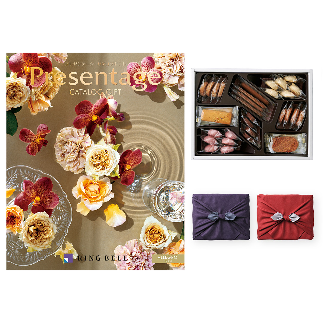 リンベル Presentage(プレゼンテージ)カタログギフト ALLEGRO
