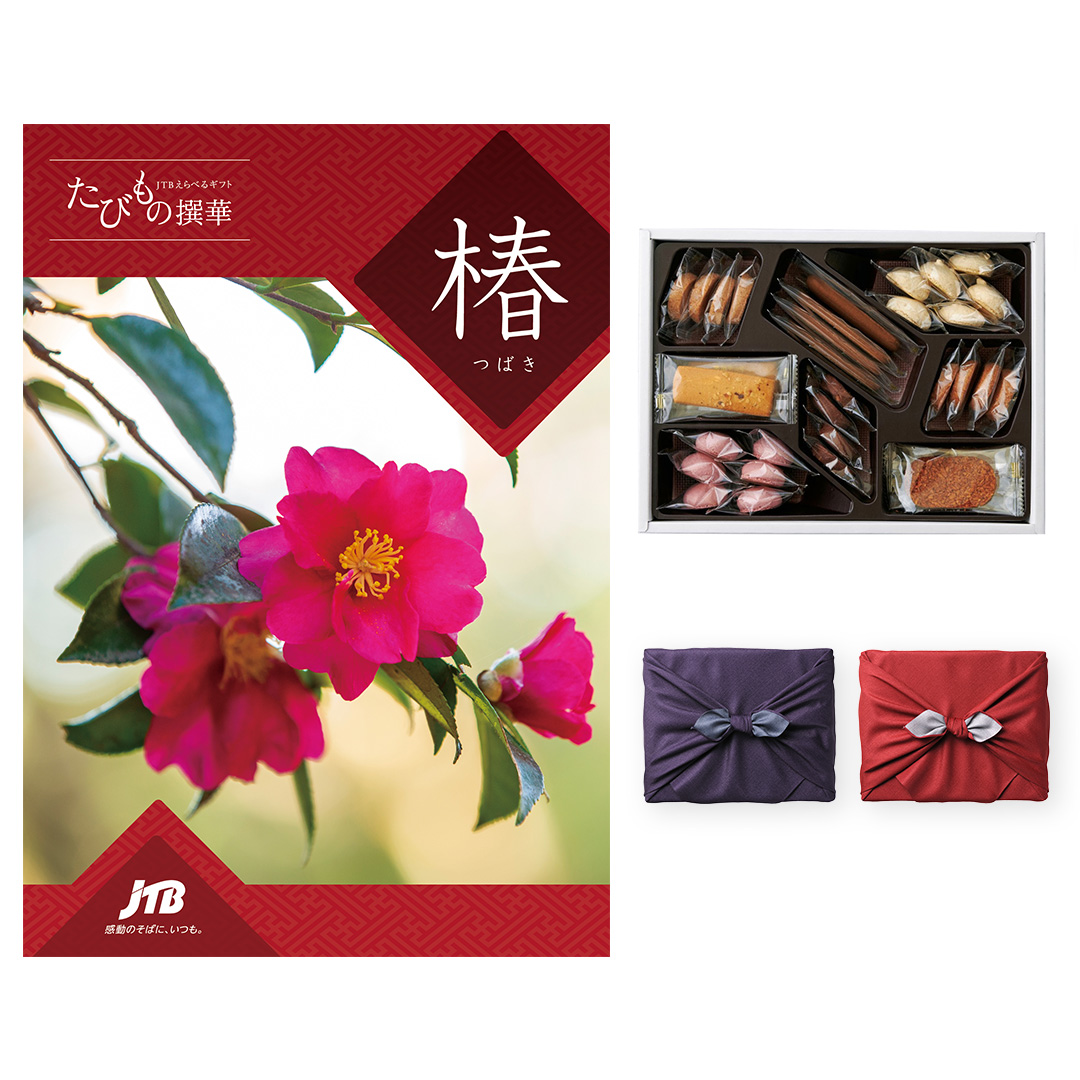 JTB たびもの撰華 カタログギフト 椿(つばき)+帝国ホテルクッキー
