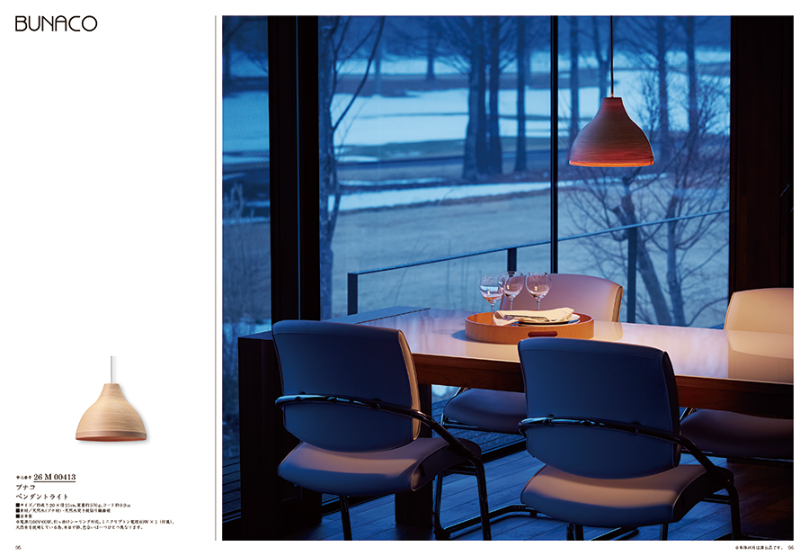 SAYU(サユウ) カタログギフト ときあさぎ [CONCENT]コンセント