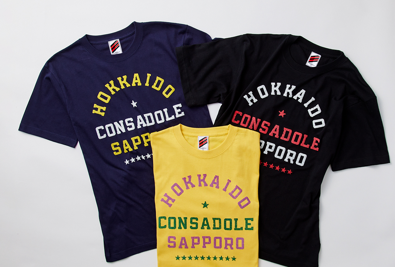 HOKKAIDO CONSADOLE SAPPORO