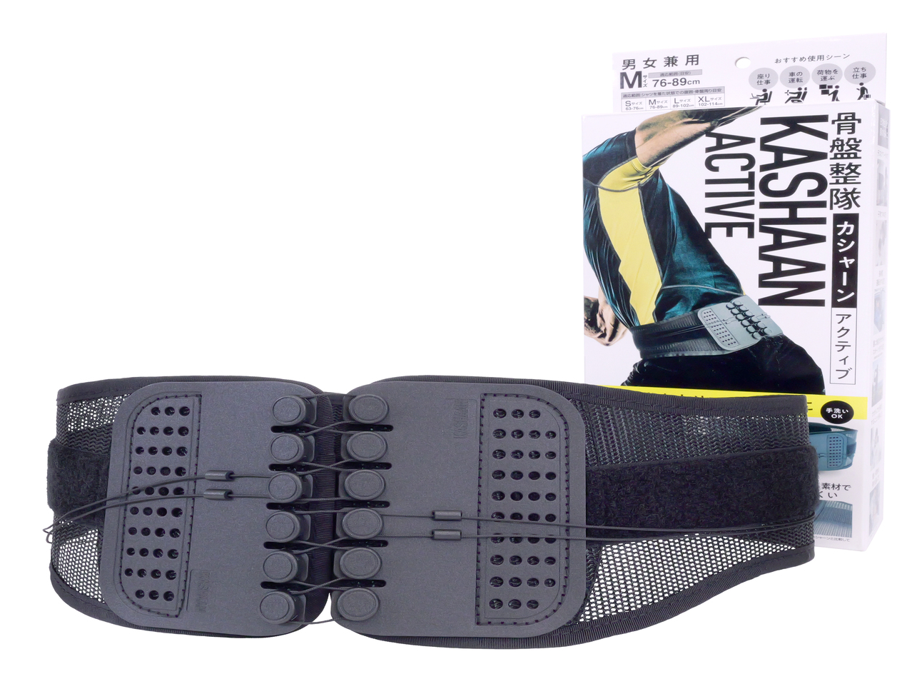 骨盤整隊カシャーンactive | 株式会社コパ・コーポレーション