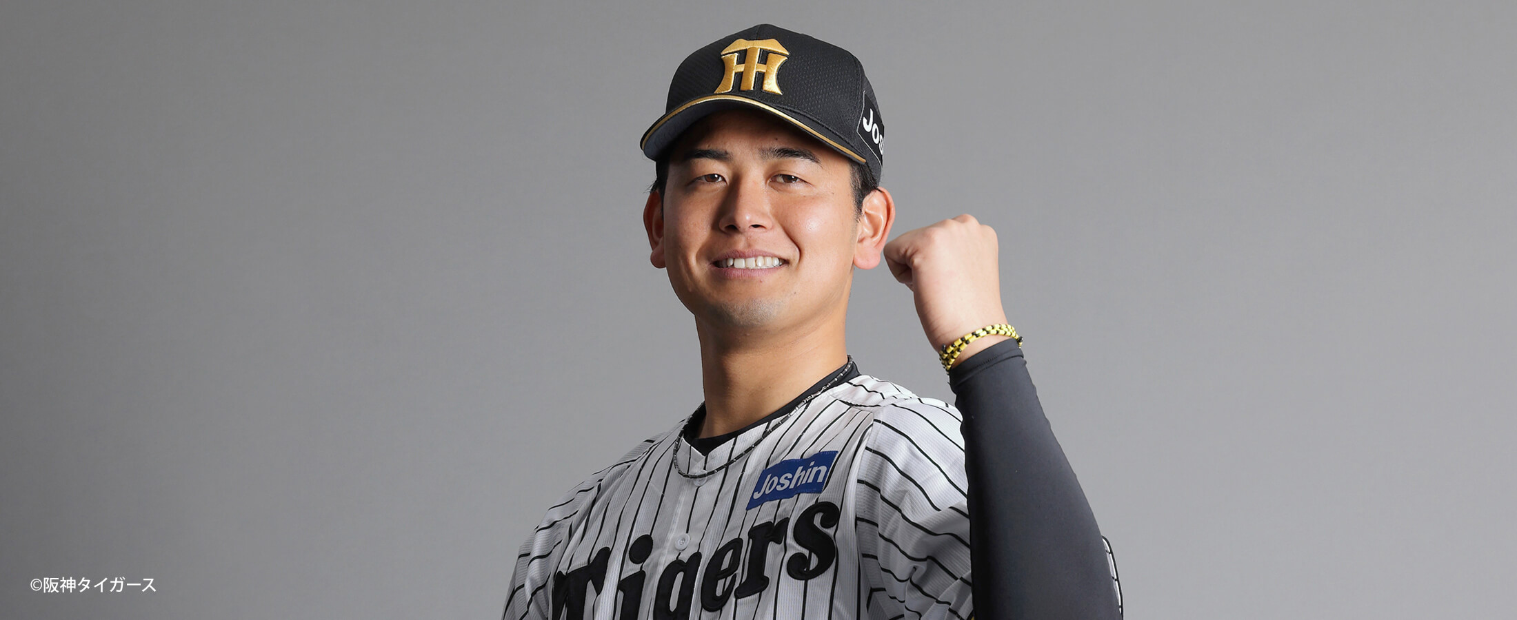 プロ野球 阪神タイガース・岡留 英貴 - コアフォース（COREFORCE）公式