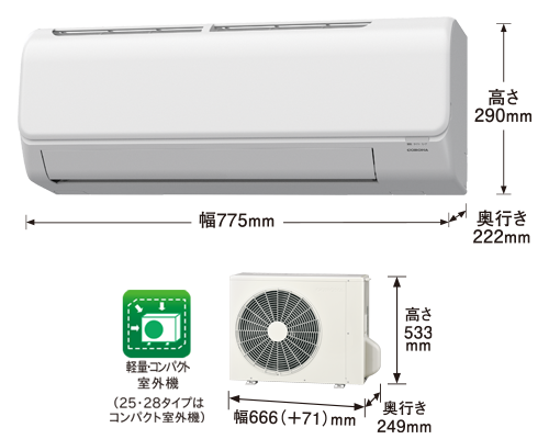 O-1723】CORONA コロナ エアコン COH-Z2524RE4 O-1723】CORONA コロナ