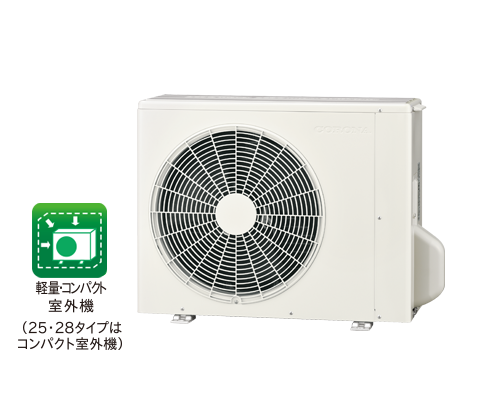 製品詳細｜Nシリーズ（従来モデル）｜エアコン｜株式会社コロナ