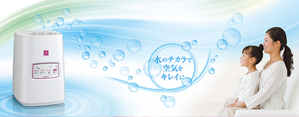 加湿による効果 | nanorefre | コロナ