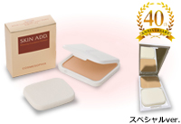 むーちゃん様限定コスメ•ソフィアスキンアドホワイトニング