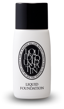 むーちゃん様限定コスメ•ソフィアスキンアドホワイトニング