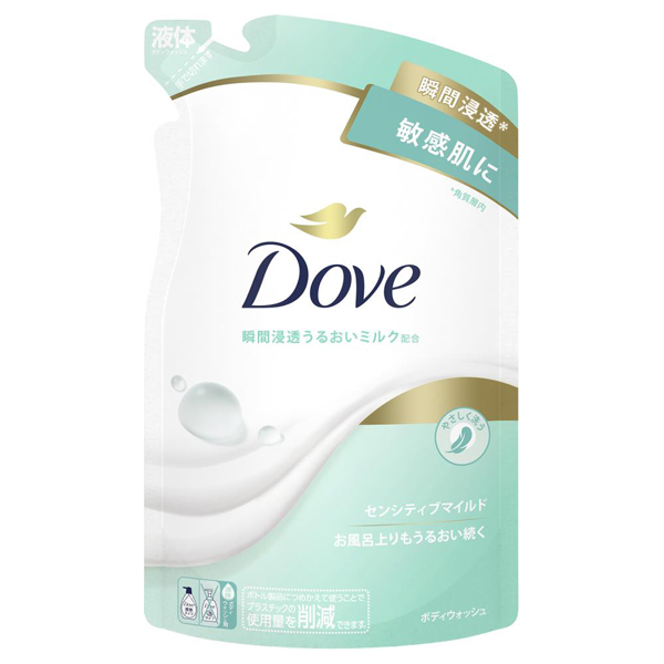 ボディウォッシュ センシティブマイルド / ダヴ(ボディソープ, ボディ