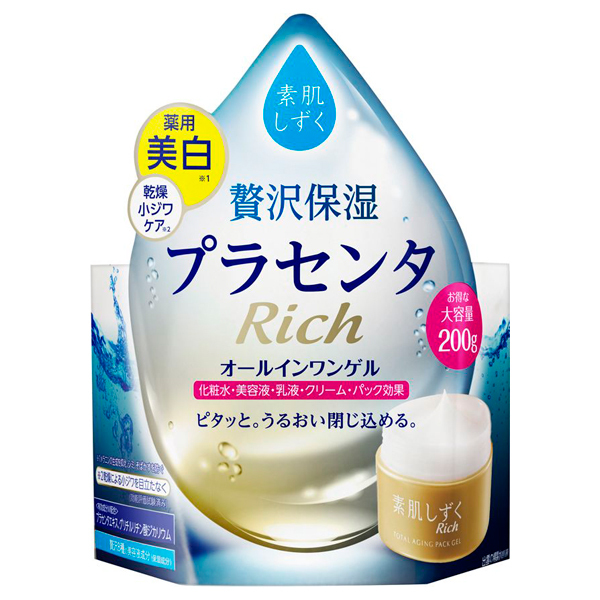 ゲルSa / 素肌しずく(オールインワン化粧品, スキンケア・基礎化粧品