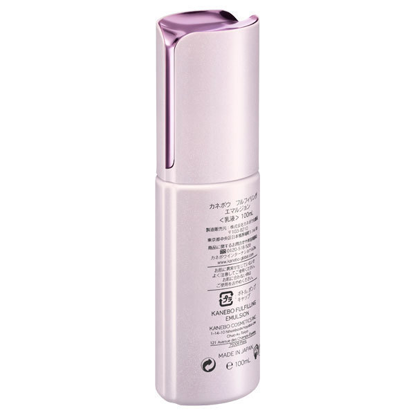 カネボウ フルフィリング エマルジョン / KANEBO(乳液, スキンケア