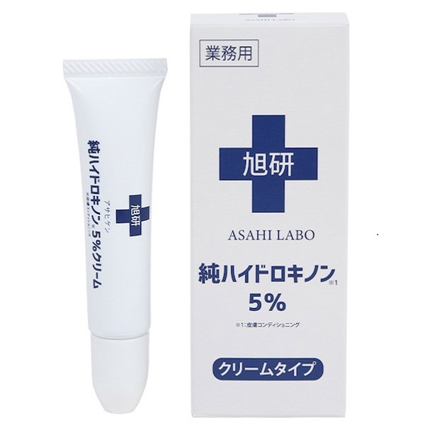 皮膚科用ハイドロキノンクリーム / 旭研究所(フェイスクリーム