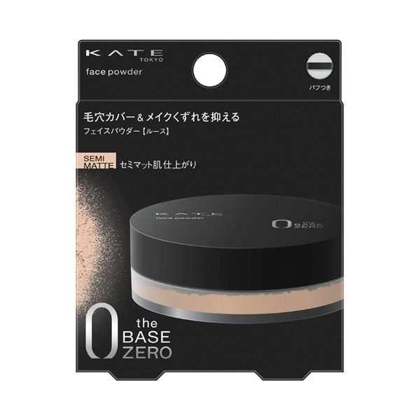 フェイスパウダーZ / ケイト(ルースパウダー, ベースメイク)の通販