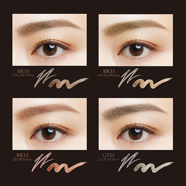 アイブロウ ソードペンシル&パウダー / ヴィセ(その他アイブロウ・眉