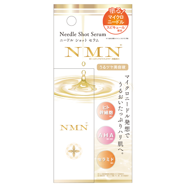 NMN / Needle Shot Serum(美容液, スキンケア・基礎化粧品)の通販