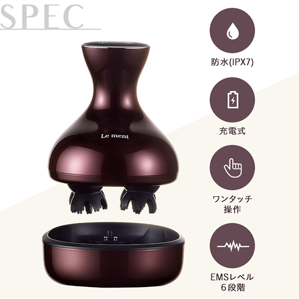 EMSヘッドスパ / Le ment(ルメント)(その他美容家電, 美容家電)の通販