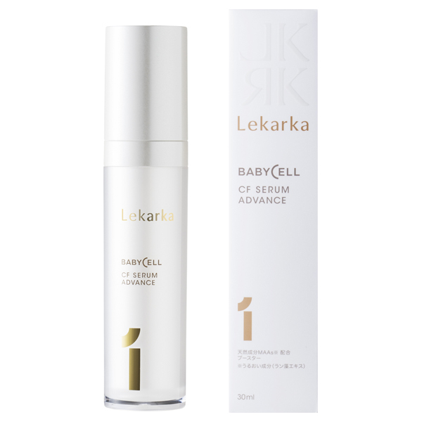 CFセラムアドバンス / LEKARKA(美容液, スキンケア・基礎化粧品)の通販
