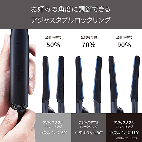 プロフェッショナル アレンジアイロン / テスコム(ヘアアイロン, 美容