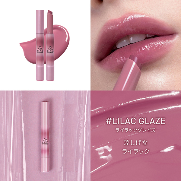 3CE シャインリフレクター / 3CE STYLENANDA(口紅, メイクアップ)の