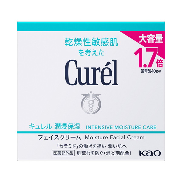 潤浸保湿フェイスクリーム / キュレル(フェイスクリーム, スキンケア