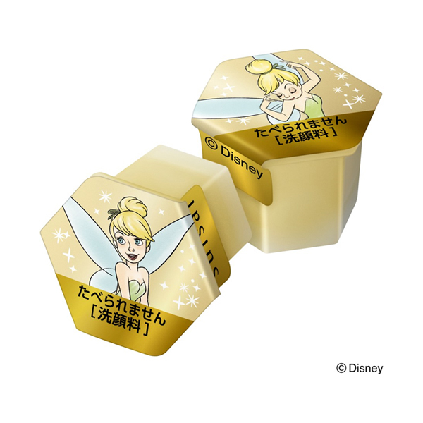 ビューティクリア ゴールド パウダーウォッシュTB / スイサイ(洗顔