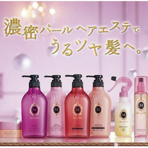 毛先ケアミルク / マシェリ(トリートメントヘアミルク, シャンプー