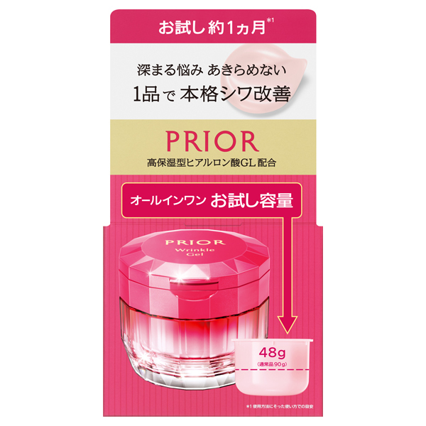 薬用 リンクル美コルセットゲル n お試し a / プリオール(フェイス