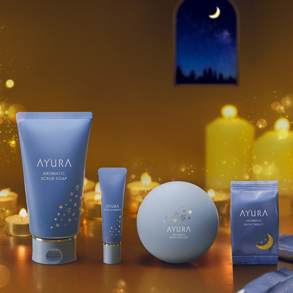 ドリーミングナイトコレクション / アユーラ(その他ボディケア, ボディ