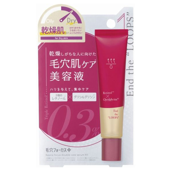 毛穴フォーカス ダブルケアセラムRT / pdc(美容液, スキンケア・基礎