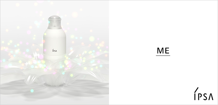 イプサ / IPSAの通販 - アットコスメ公式通販【アットコスメショッピング】
