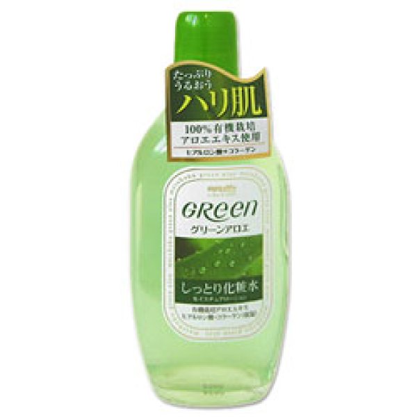 明色グリーン モイスチュアローション（しっとり化粧水） 170ml GReen