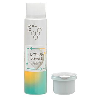 セット】 カオウ 花王 ソフィーナ SOFINA iP ベースケア セラム 土台