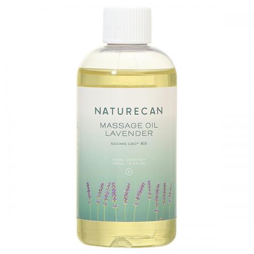 シスレー WG コントアリング オイル フォー レッグ 150mL ボディオイル