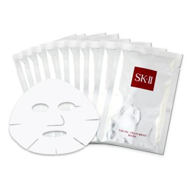マックスファクター SK-II SK2 フェイシャルトリートメント マスク 10