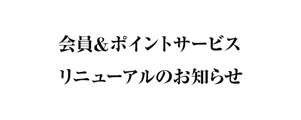 ラジオCD 「ノイタミナラジオ」 おまとめフィナーレ [ノイタミナWEB