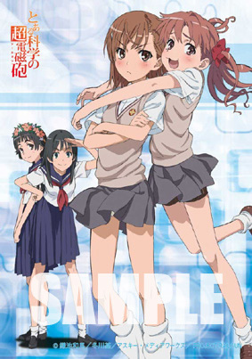 とある科学の超電磁砲 とある黒子の愛情菓子（ラブクッキー） [とある