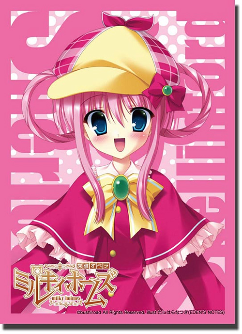 ブシロードスリーブコレクション ハイグレード Vol.43 探偵オペラ